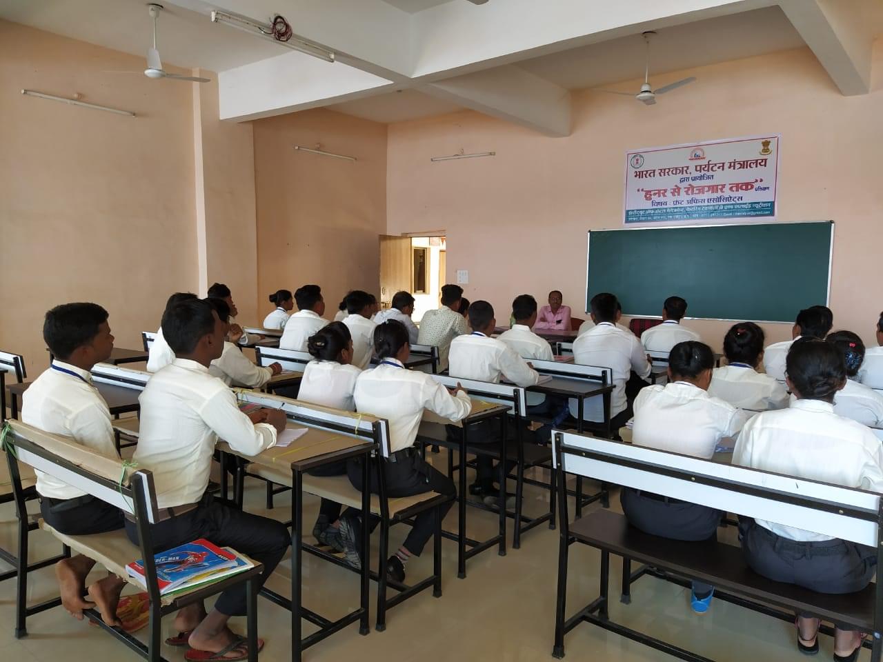 State Institute of Hotel Managment Catering Technology & Applied Nutrition Raipur Infrastructure photo 7